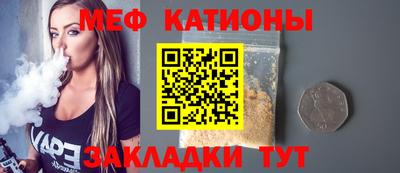 ECSTASY Свободный