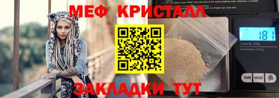 ECSTASY Свободный