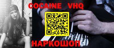 круглые Севастополь