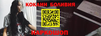 герыч Северобайкальск
