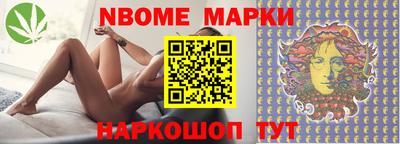 герыч Северобайкальск
