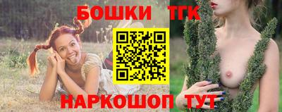 герыч Северобайкальск