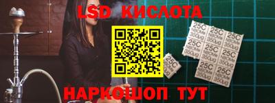 ECSTASY Свободный