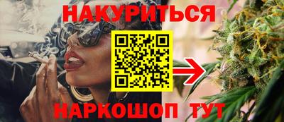 герыч Северобайкальск