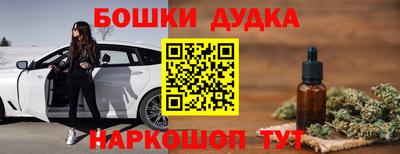 герыч Северобайкальск
