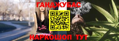 круглые Севастополь