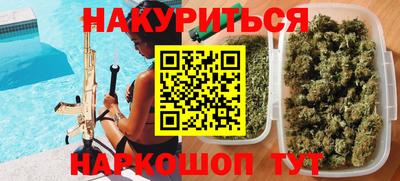 ECSTASY Свободный