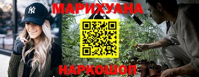 круглые Севастополь