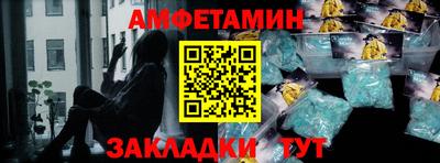 круглые Севастополь