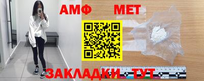 круглые Севастополь