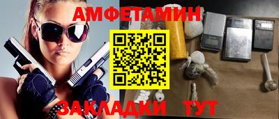ECSTASY Свободный