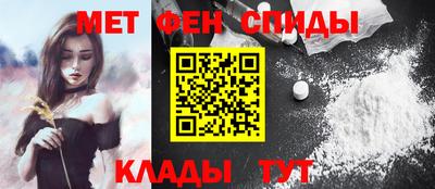 круглые Севастополь