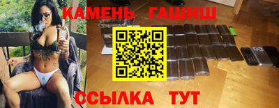 круглые Севастополь