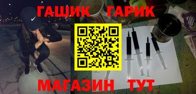 круглые Севастополь